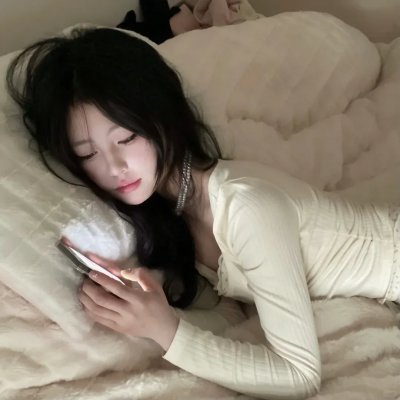 实习女生