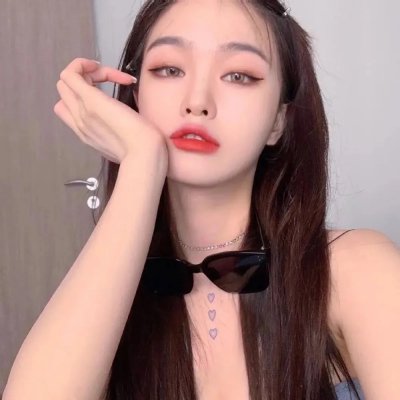我想我愿意